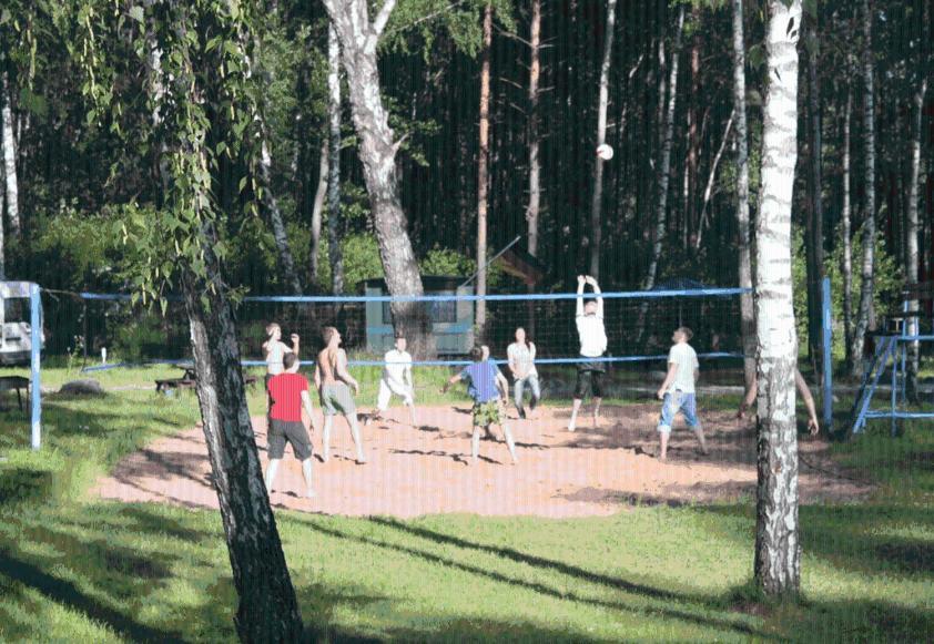 Atputas Komplekss Lilaste Exteriér fotografie